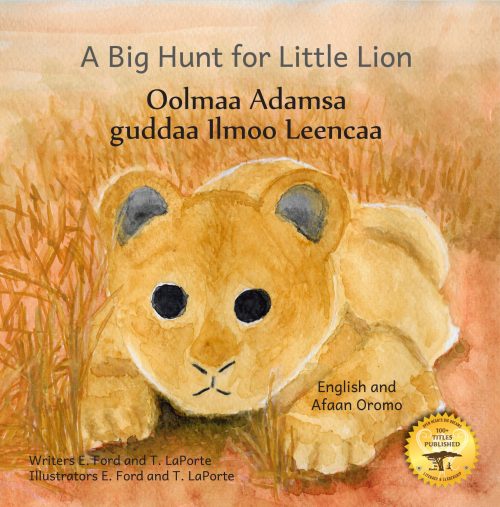 A Big Hunt for Little Lion (Afaan Oromo)