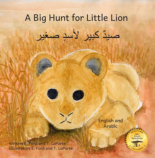 A Big Hunt for Little Lion