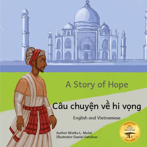 A Story of Hope