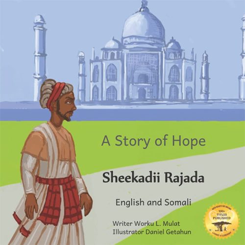A Story of Hope (English-Somali)