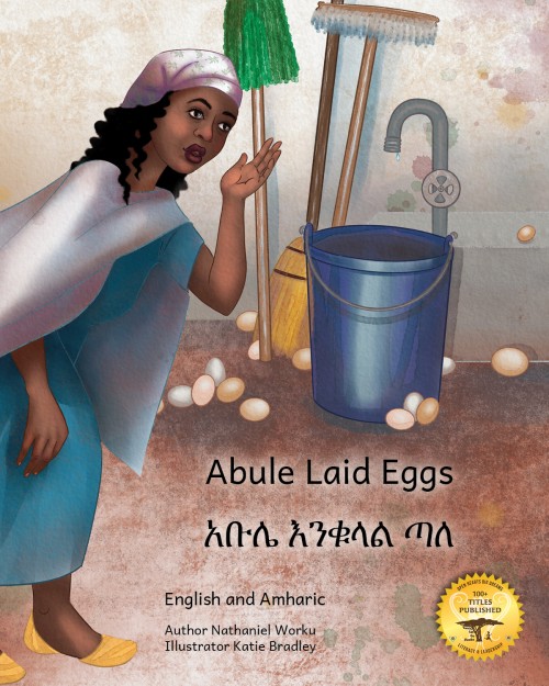 Abule Laid Eggs
