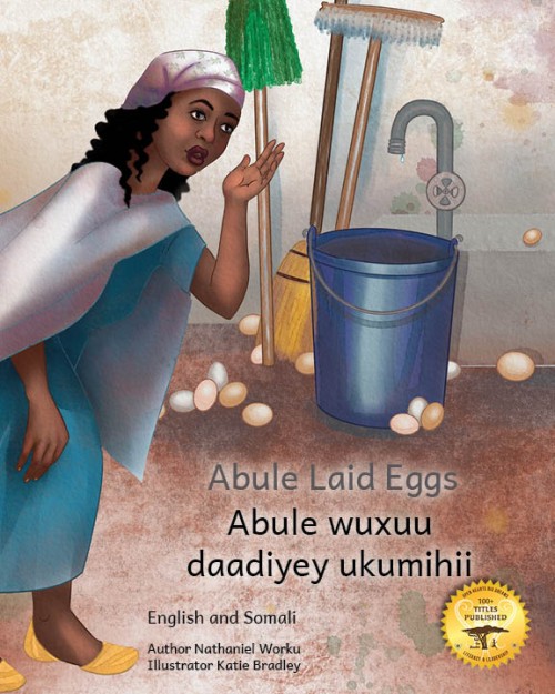 Abule Laid Eggs
