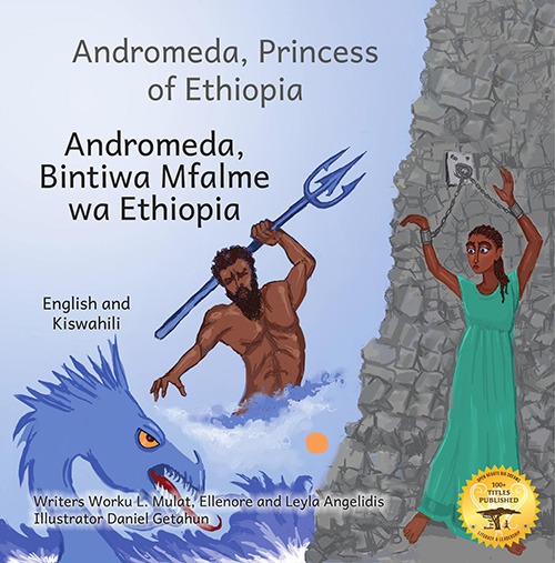 Andromeda, Princess of Ethiopia
