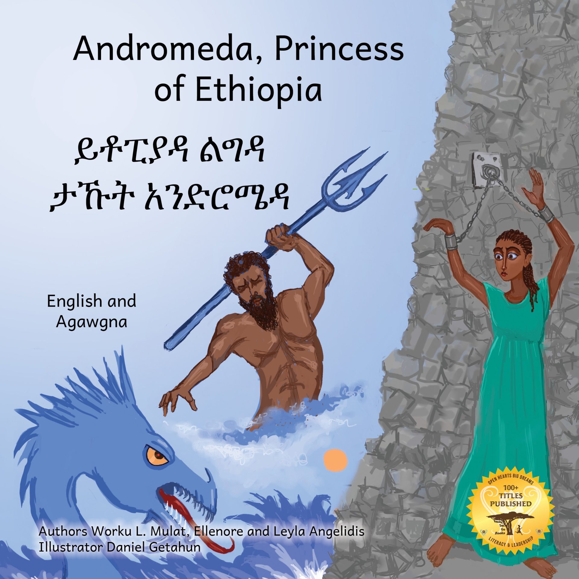 Andromeda, Princess of Ethiopia