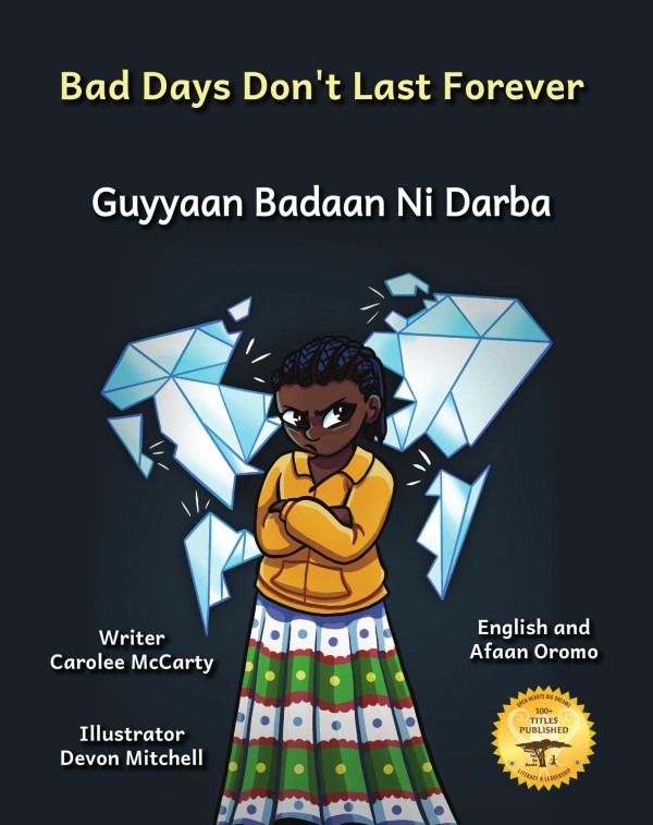Bad Days Don't Last Forever