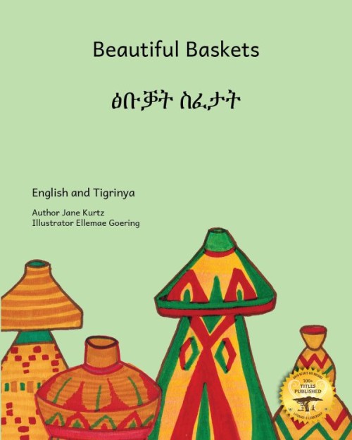 Beautiful Baskets