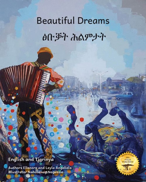 Beautiful Dreams