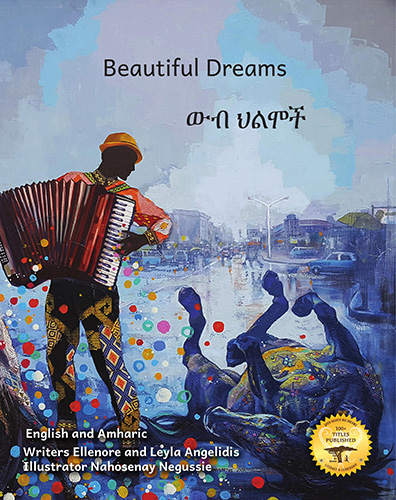 Beautiful Dreams in English and Amharic