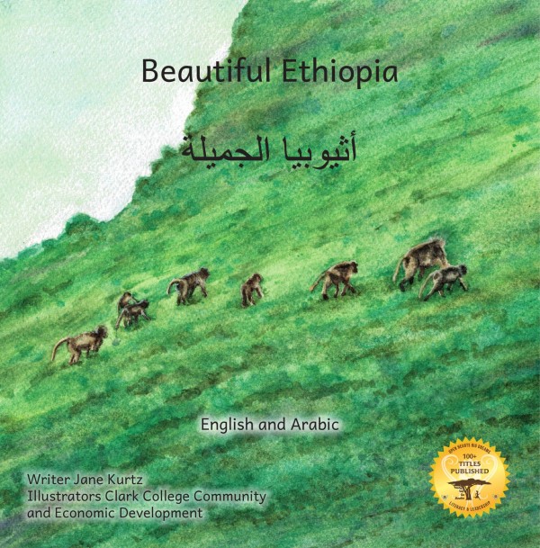 Beautiful Ethiopia