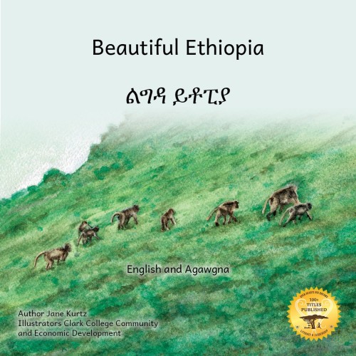 Beautiful Ethiopia