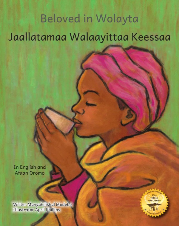 Beloved in Wolayta