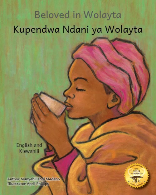 Beloved in Wolayta