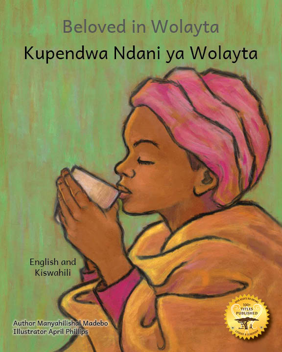 Beloved in Wolayta