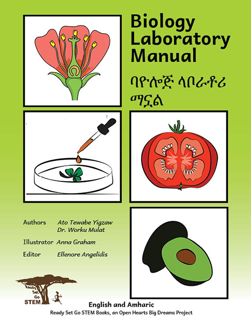 Biology Laboratory Manual - in English and Amharic