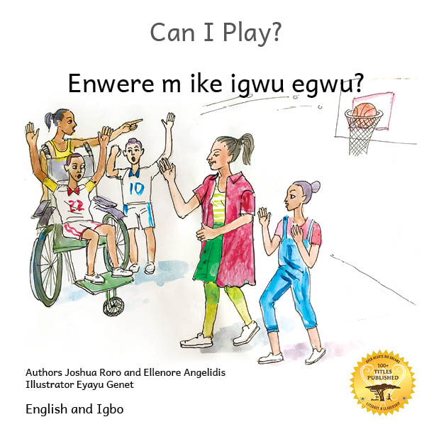 Can I Play?
