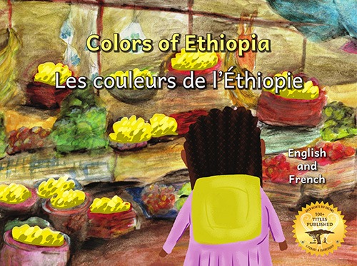 Colors of Ethiopia