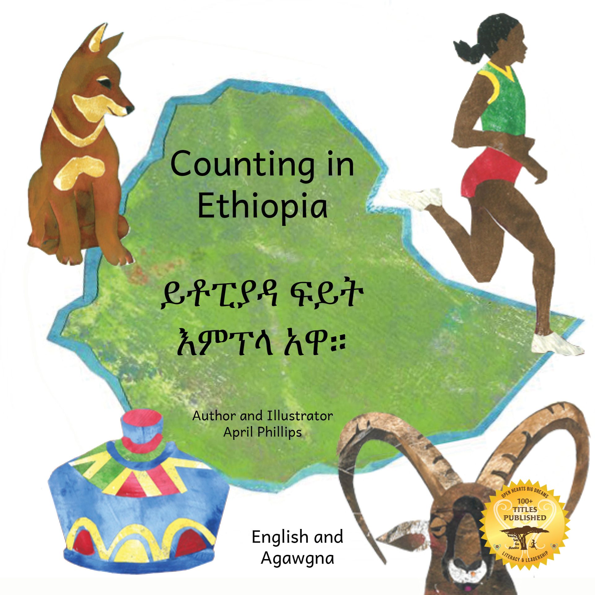 Counting in Ethiopia