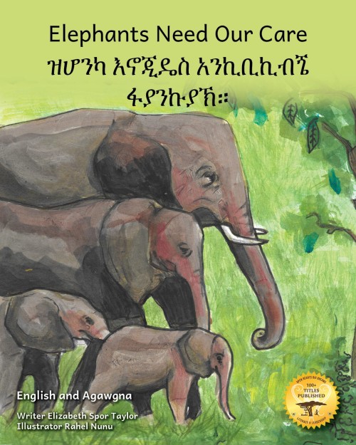 Elephants Need Our Care