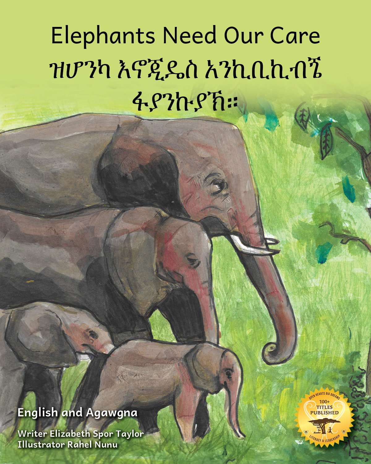 Elephants Need Our Care