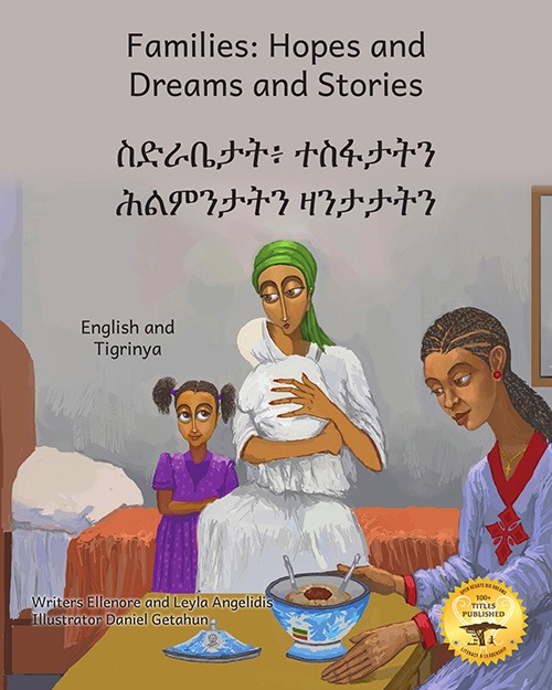 Families: Hopes and Dreams and Stories