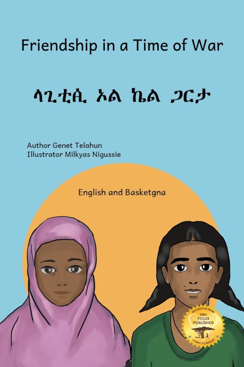 Friendship in a Time of War