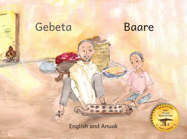 Gebeta in English and Anuak
