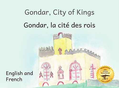 Gondar City of Kings