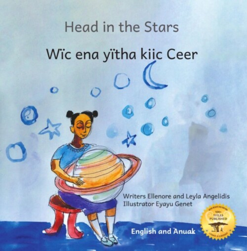 Head in the Stars in English and Anuak