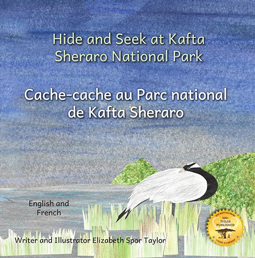 Hide and Seek at Kafta Sheraro National Park