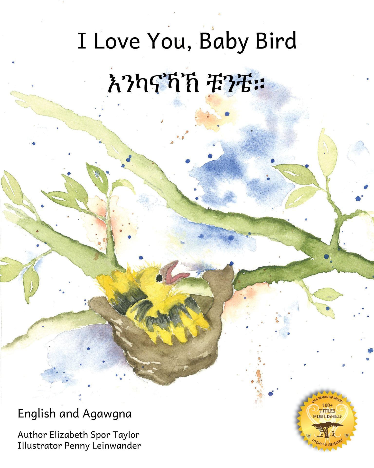 I Love You, Baby Bird