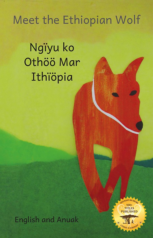 Meet The Ethiopian Wolf