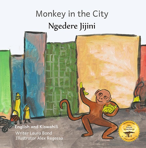 Monkey in the City