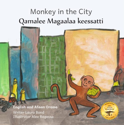 Monkey in the City (Afaan Oromo)