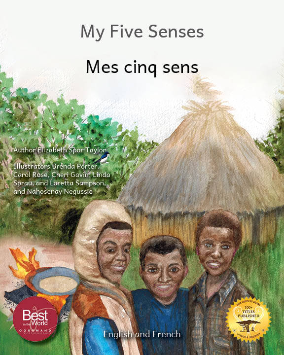 My Five Senses