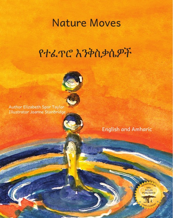 Nature Moves