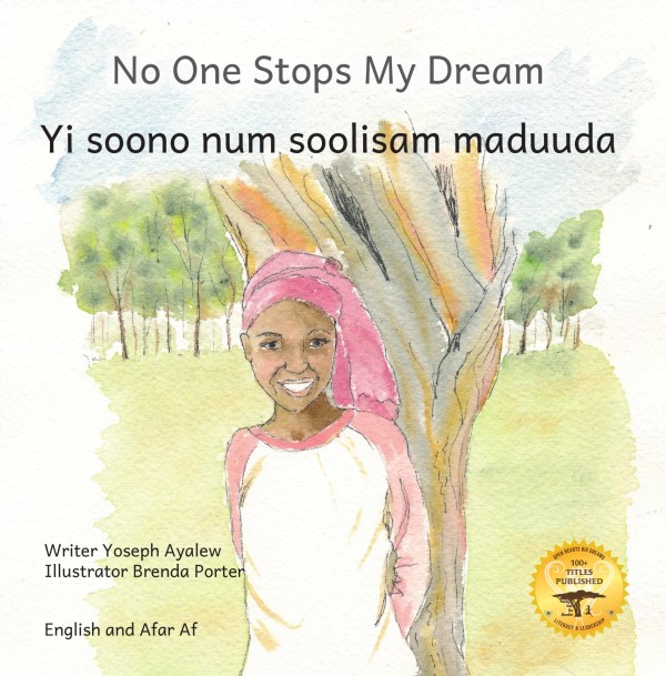 No One Stops My Dream