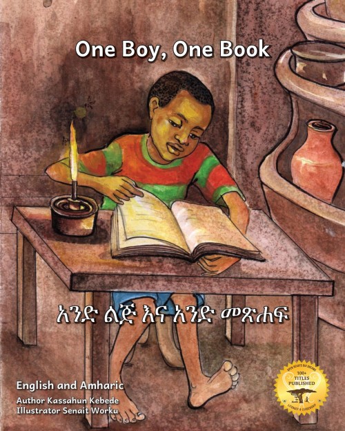 One Boy, One Book