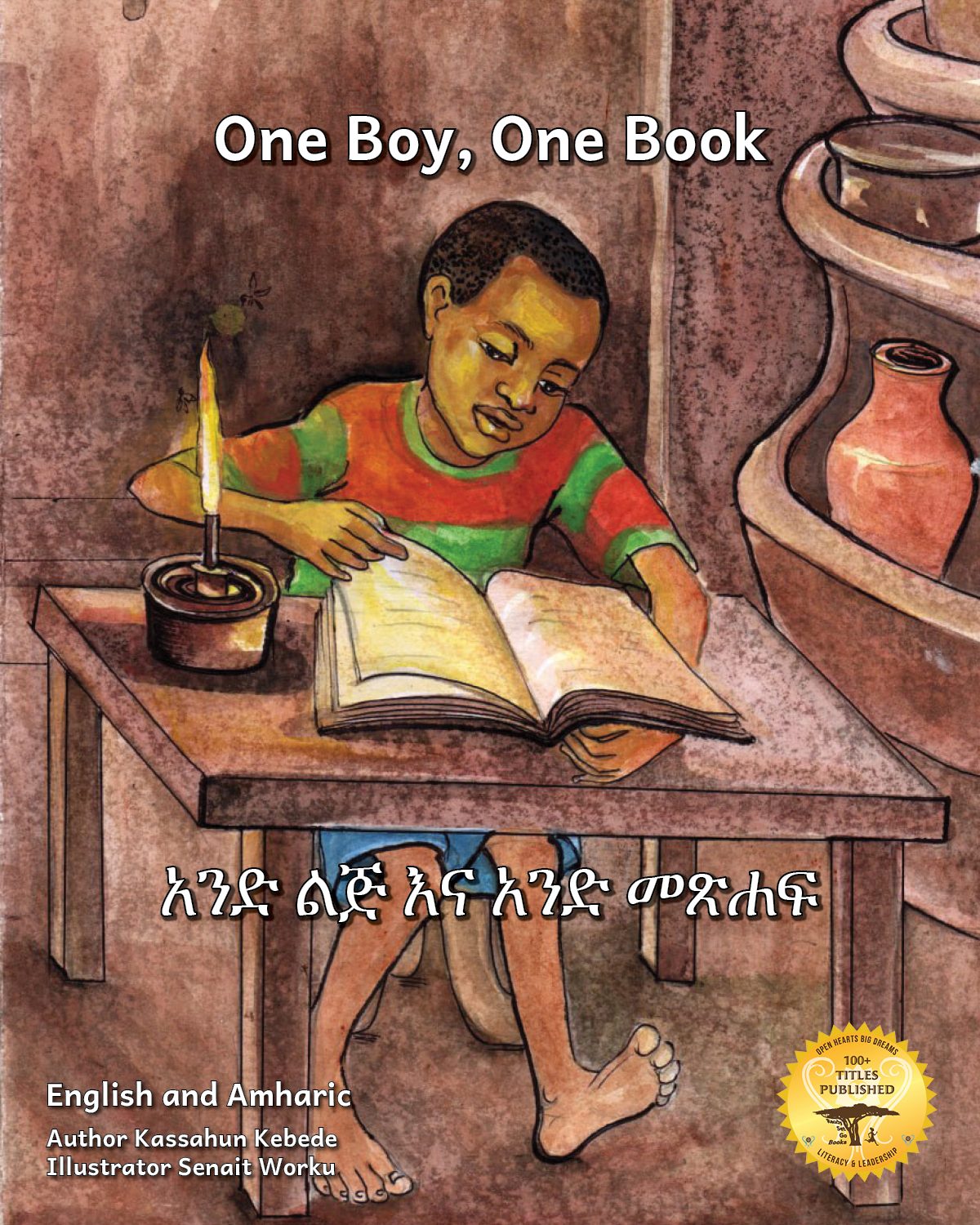 One Boy, One Book