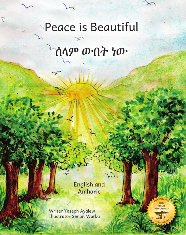Peace is Beautiful
