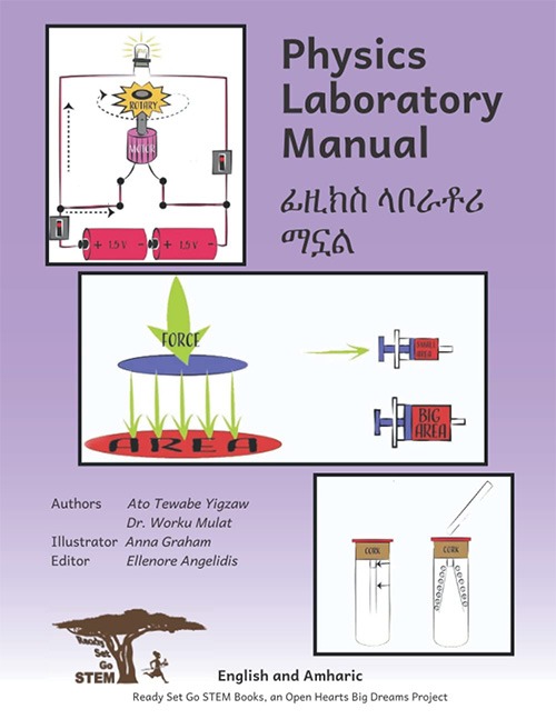 Physics Laboratory Manual (English/Amharic)