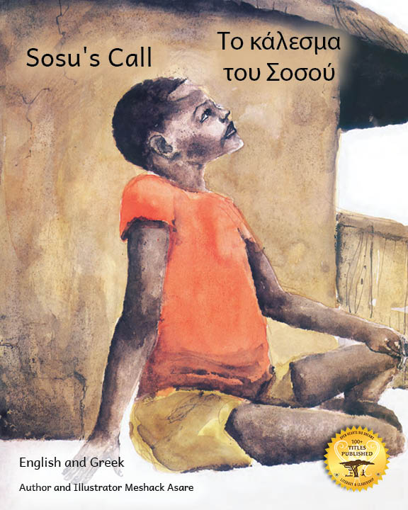 Sosu's Call