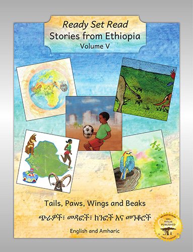 Stories from Ethiopia: Volume 5 in English and Amharic