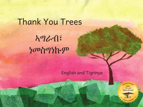 Thank You Trees