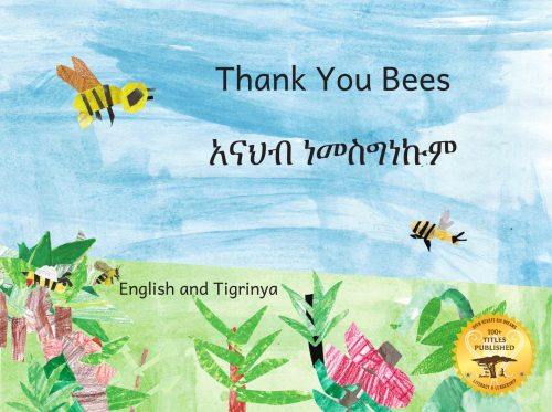 Thank You Bees