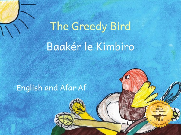 The Greedy Bird