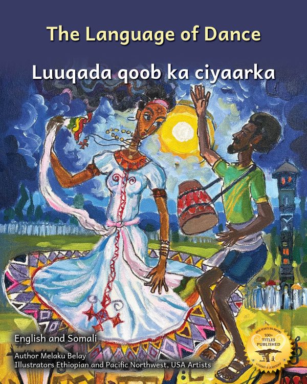 The Language of Dance