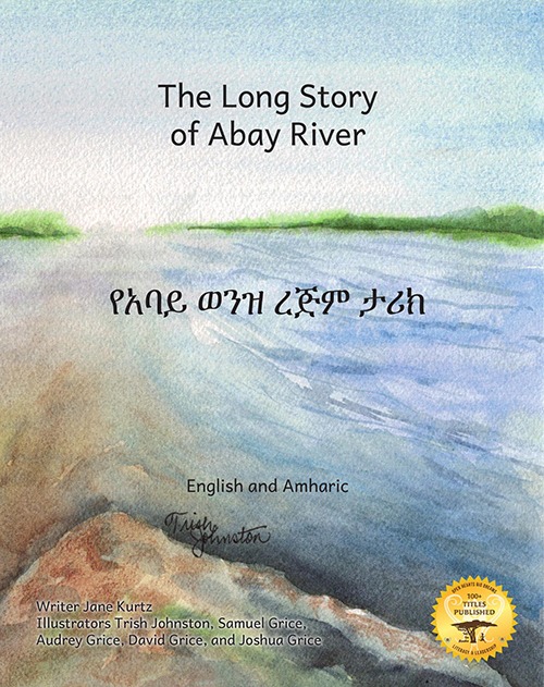 The Long Story of Abay River