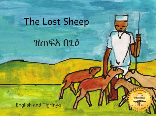 The Lost Sheep