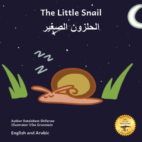 The Little Snail