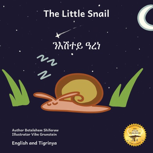 The Little Snail